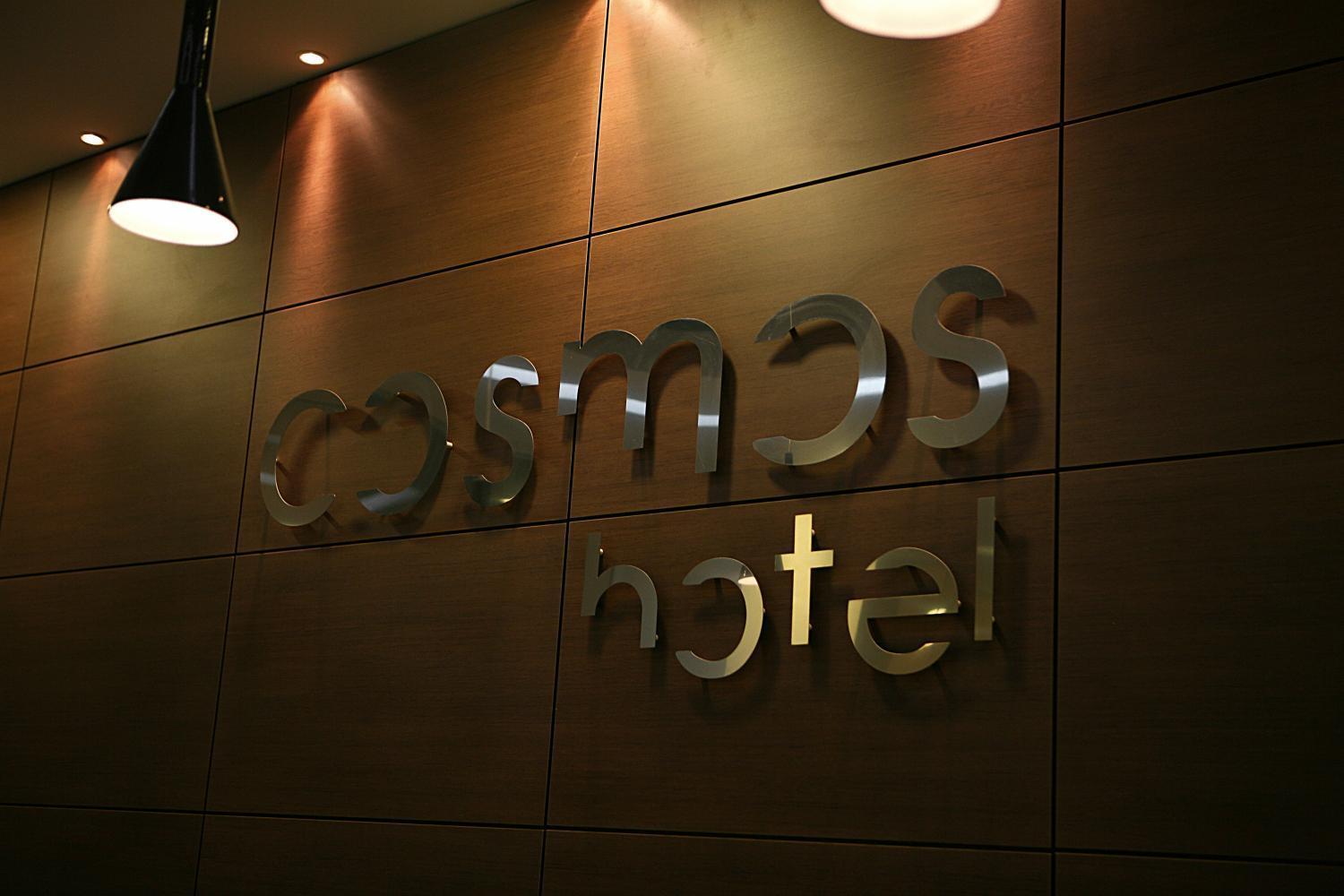 科斯姆斯酒店 罗希姆诺 外观 照片